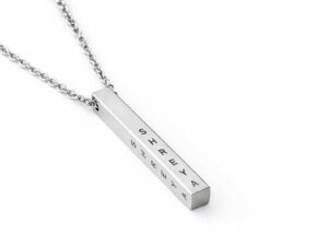 Personalized Engraved Bar Pendant Necklace for Women & Men | Custom Name Vertical Stick Pendant | Gold Stainless Steel Minimalist Jewelry | Gift for Birthday Anniversary Couple